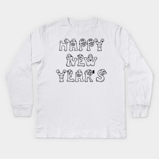 happy new year 2022  #17 Kids Long Sleeve T-Shirt